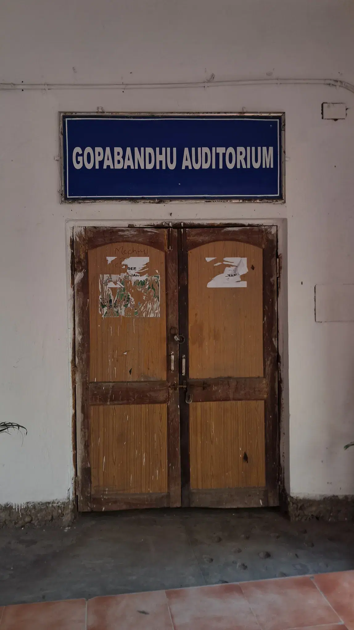 IGIT Sarang Auditorium photo 1